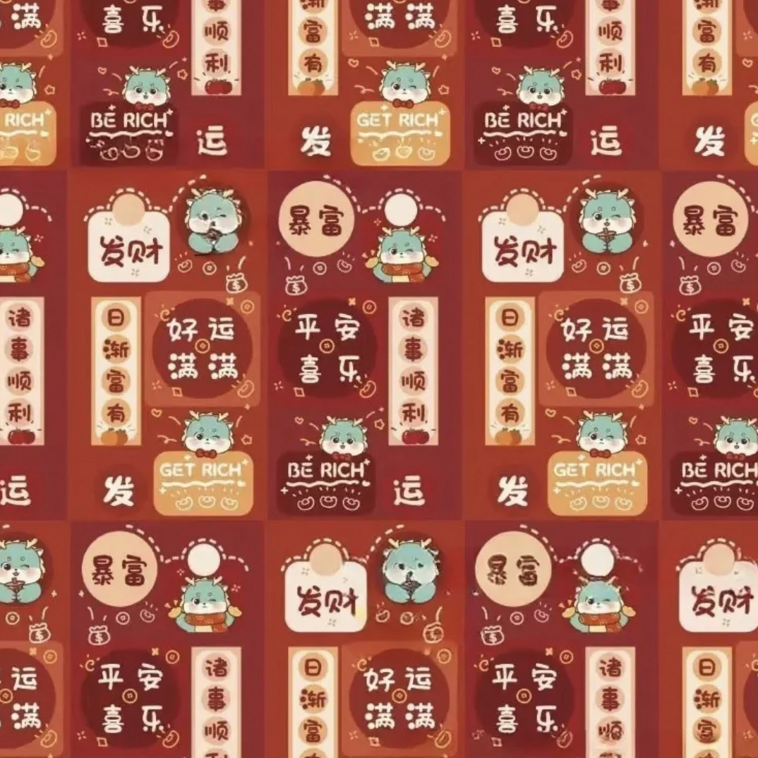 L防水面料布料底中式国风民族风油画风小碎花系列手工DIY包包辅料