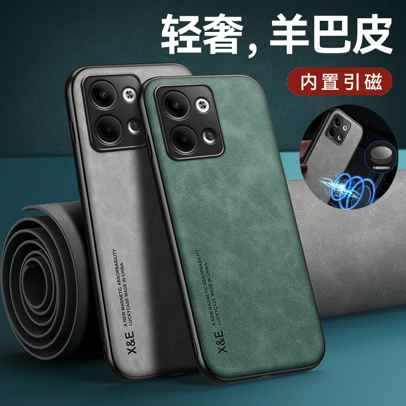 OPPOReno9手机壳reno9pro保护壳+全包防摔高档磨砂皮革外套男款