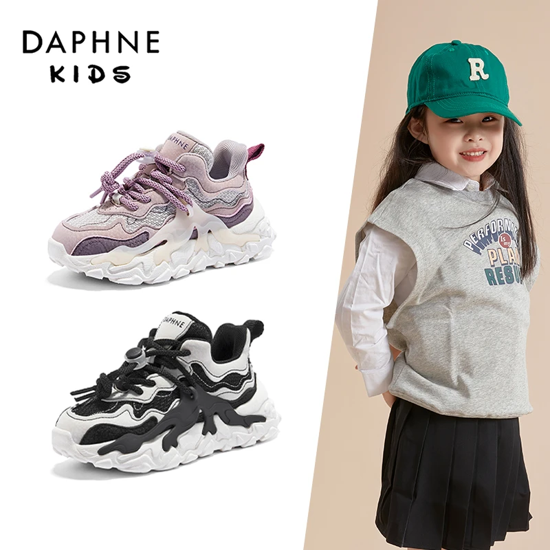 达芙妮女童老爹鞋大童6-12岁儿童运动童鞋子男童秋季爆款DFN060