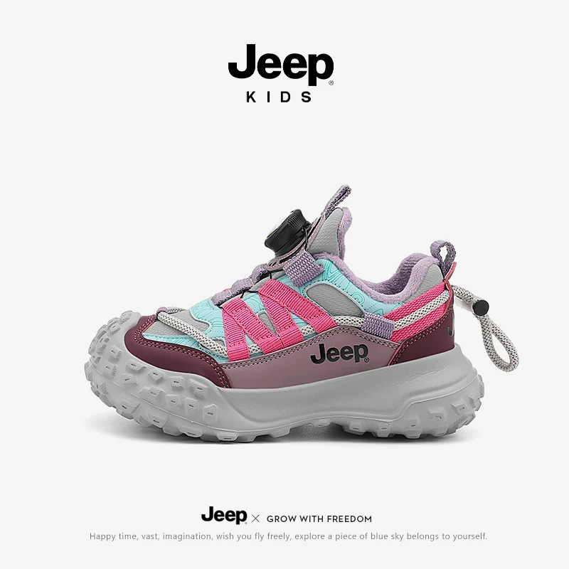 JEEP儿童运动鞋2024潮童加绒新款男童轻跑鞋百搭保暖儿童鞋老爹鞋