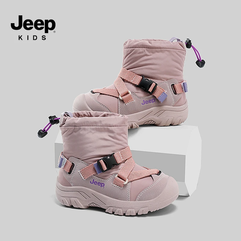 jeep儿童雪地靴女童冬季保暖大棉鞋2024新款东北皮毛一体加绒棉鞋