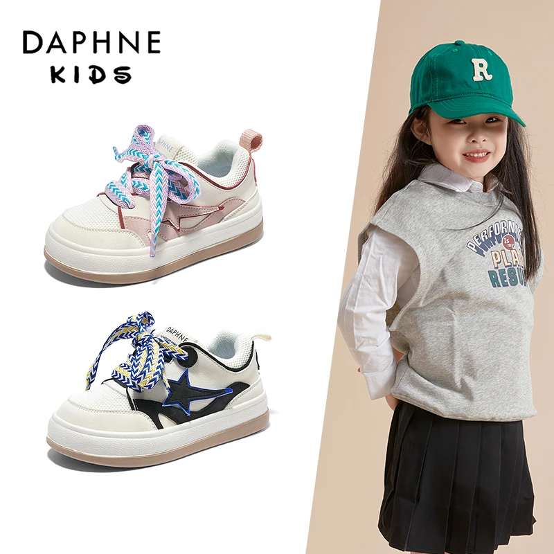 达芙妮儿童小白鞋女童鞋子小学生板鞋女孩运动鞋2023秋季新款板鞋