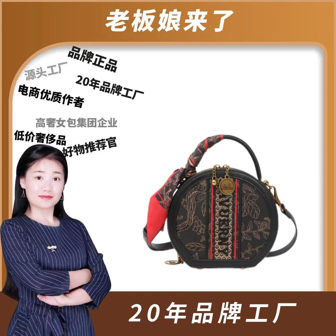 2024新款时尚百搭小众潮流手提苹果包0983-5#单肩包