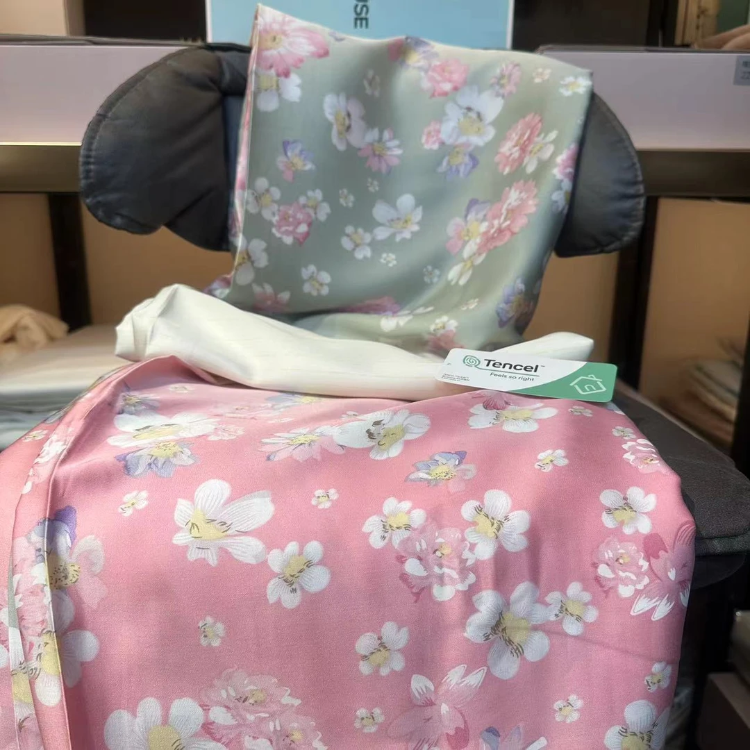 飞哥推荐  品牌尾单奥地利兰精天丝床单 大床单 单床单 床品