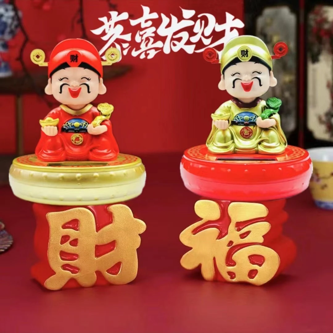 【新款点头招手财神 】太阳能热销车载摆件创意摆件车载香薰散香