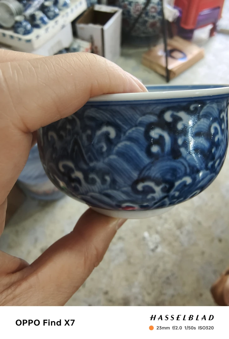 手绘福山寿海如事杯