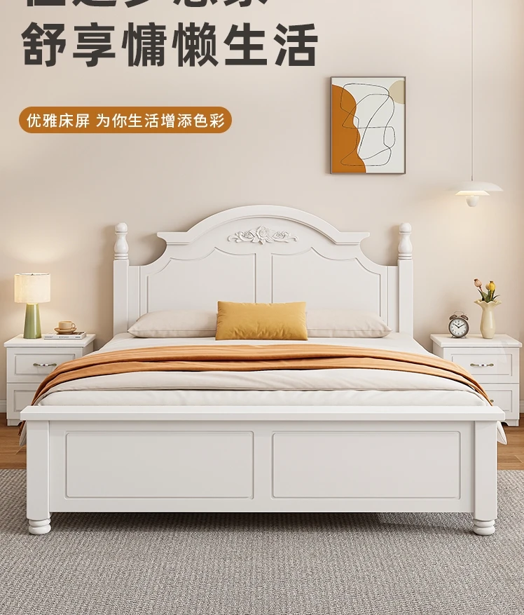 新疆西藏包邮床实木简约现代欧式家用1.5m单人床出租房用奶油风