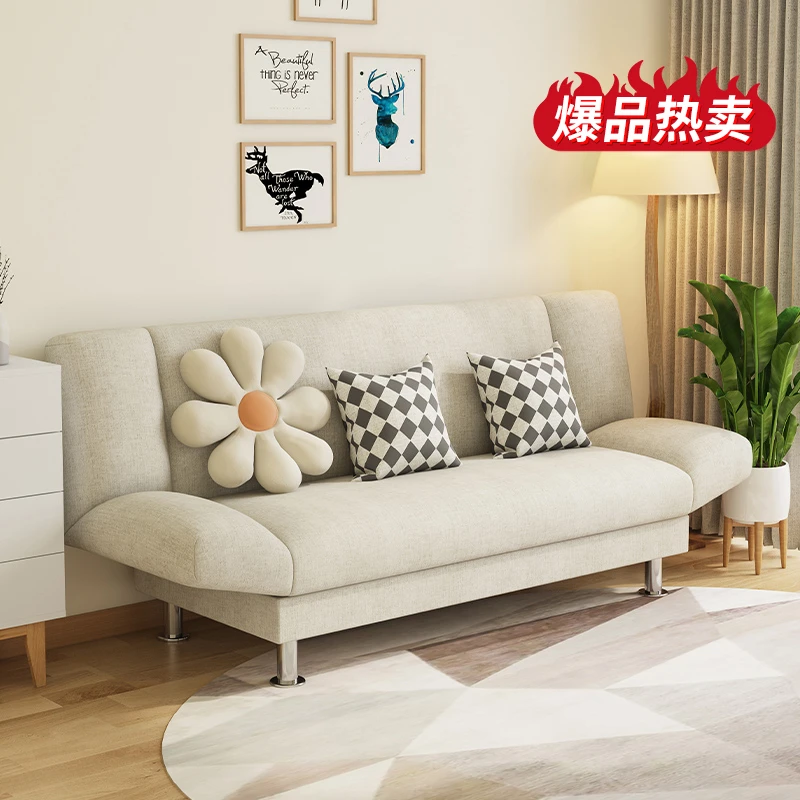 新疆西藏包邮沙发小户型客厅2024新款公寓布艺小沙发卧室网红款出