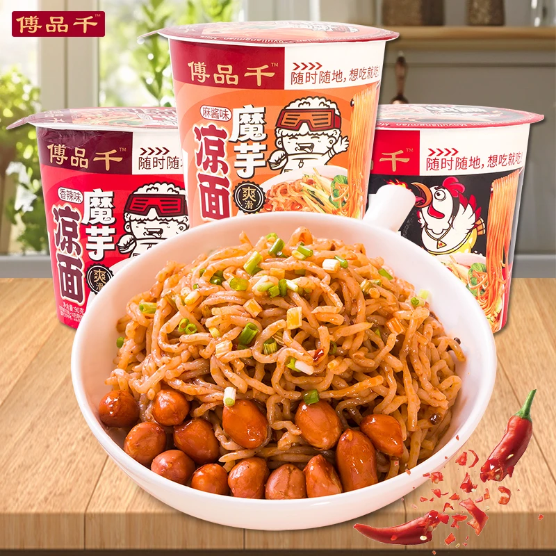 魔芋凉面桶装多口味速食代餐即食饱腹健身营养夏日方便劲道解馋