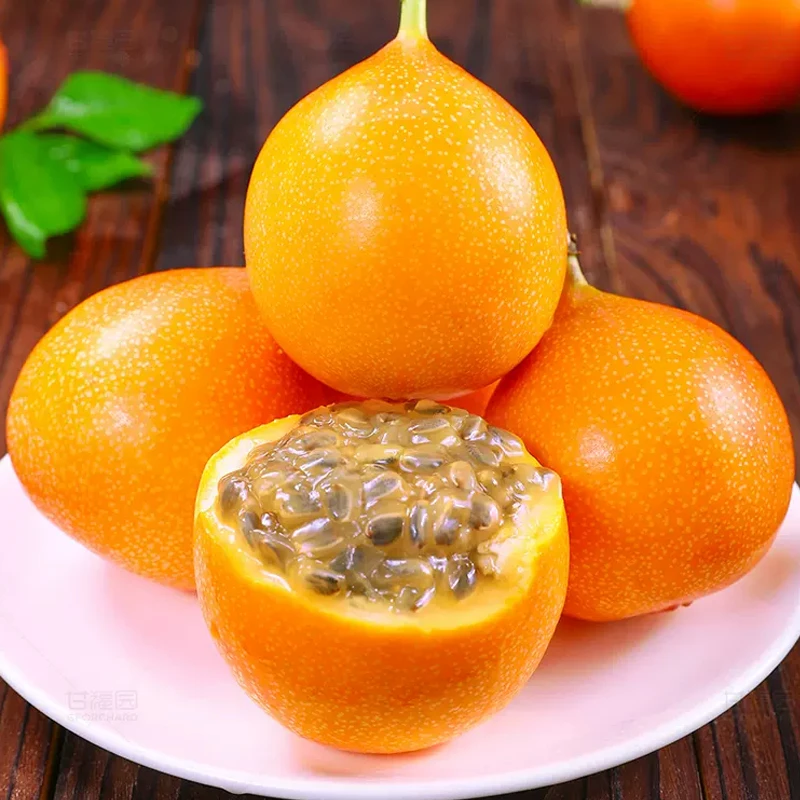 【小乐优选】云南西双版纳 热情果一箱1.5斤左右新鲜好吃吧美味可口