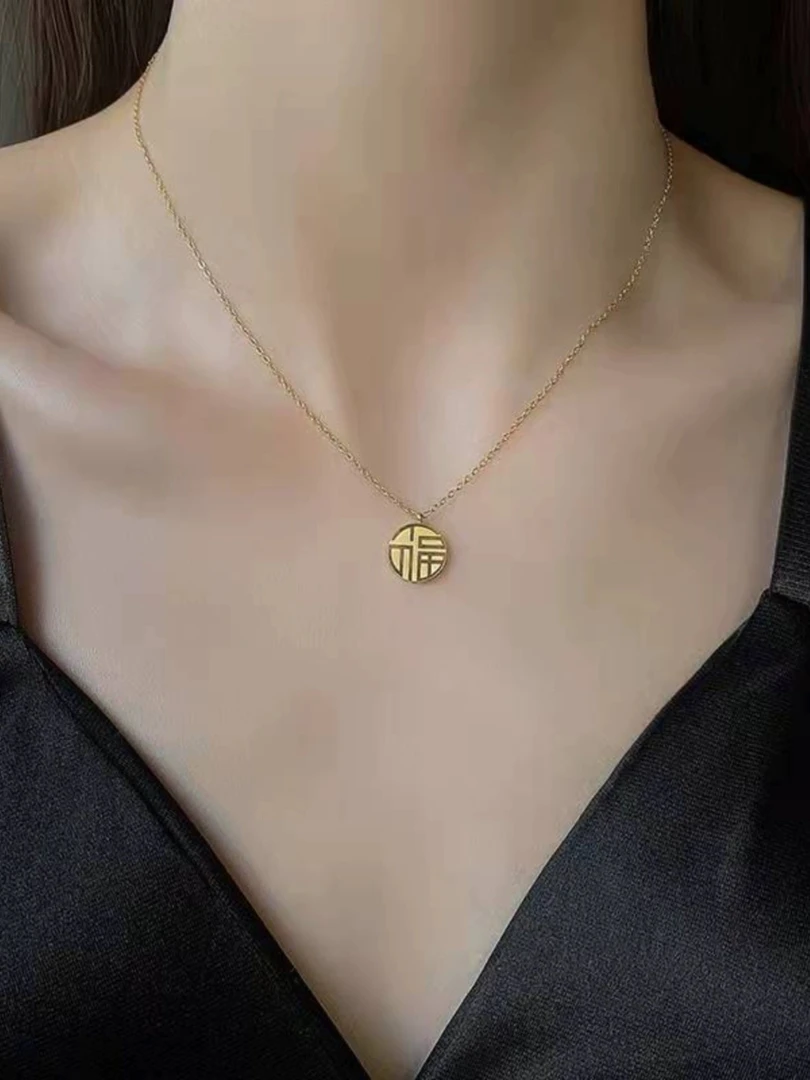 精致新中式福牌项链