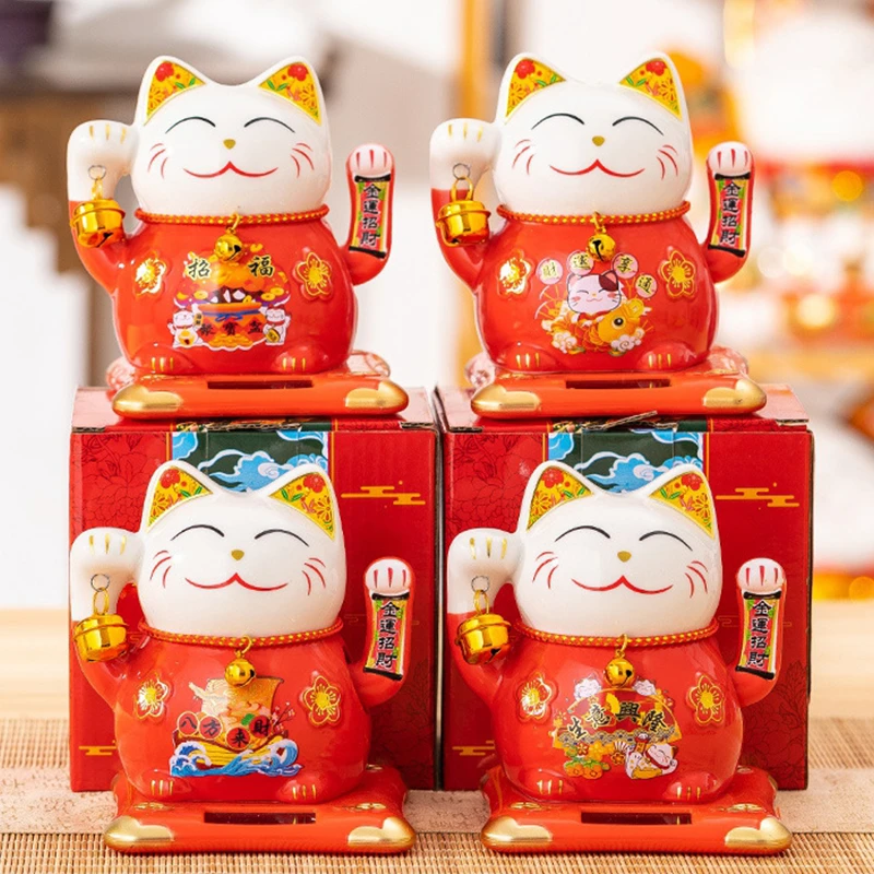 太阳能招财猫摆件自动招手5寸陶瓷车载汽车公司办公室摇手发财猫