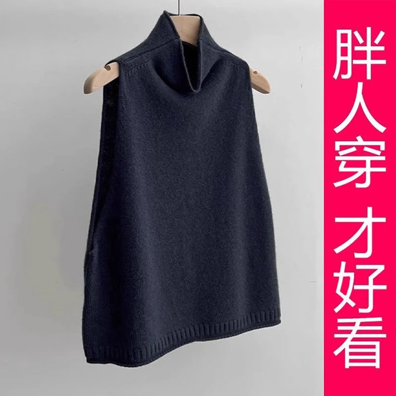 宽松法式高龄无袖针织衫2024年秋冬大码马甲背心外搭美拉德上衣女