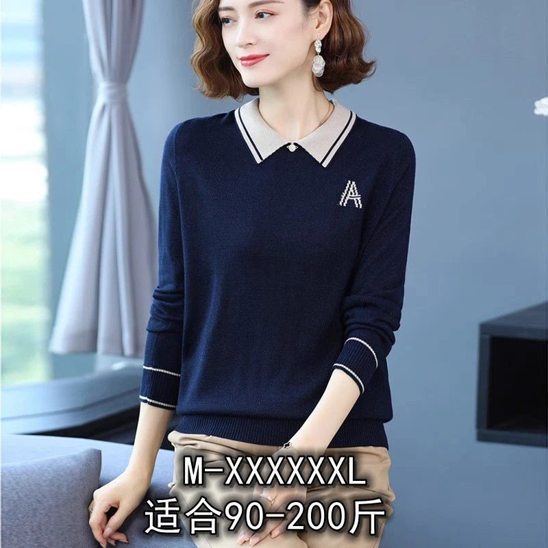 妈妈针织打底衫秋装新款毛衣中年女宽松洋气内搭翻领套头长袖上衣