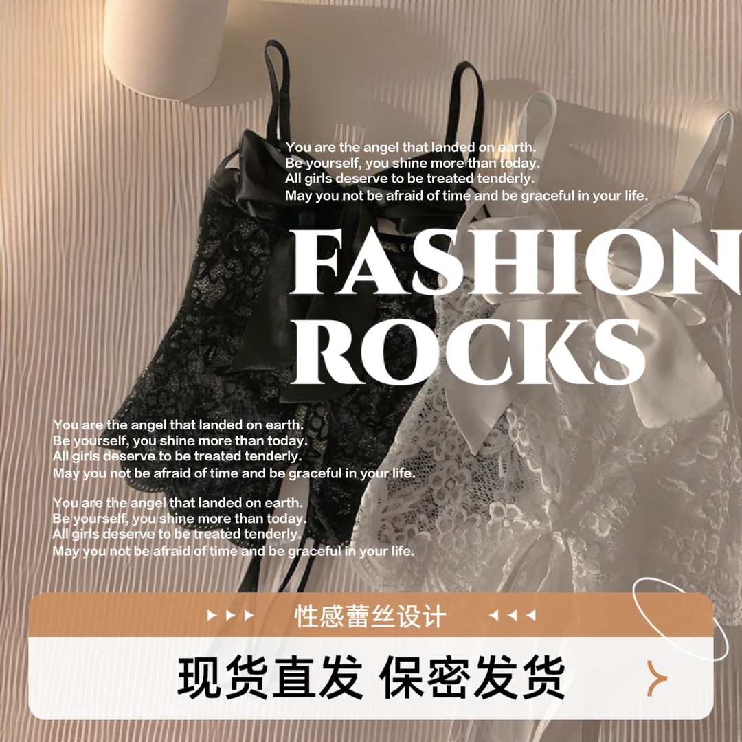 【解开~蝴蝶结】网红同款Cosplay女装影视纯欲性感吊带蕾丝连体制服