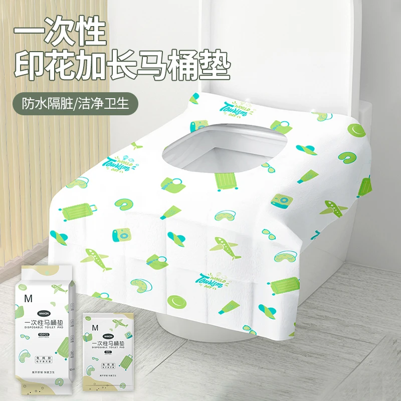 荞芬一次性印长马桶垫便携旅行免揭胶点加长加厚隔脏马桶垫卫生间