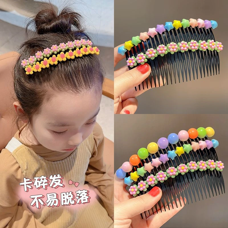2023夏季新品儿童碎发梳发卡简约小女孩后脑勺插梳宝宝碎发