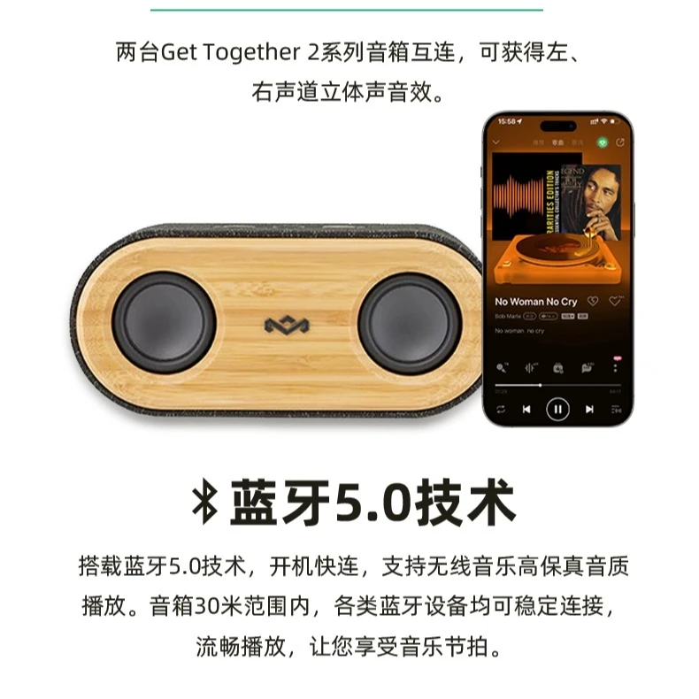 马利之家GT2mini无线蓝牙音箱户外便携高音质复古露营聚会音响