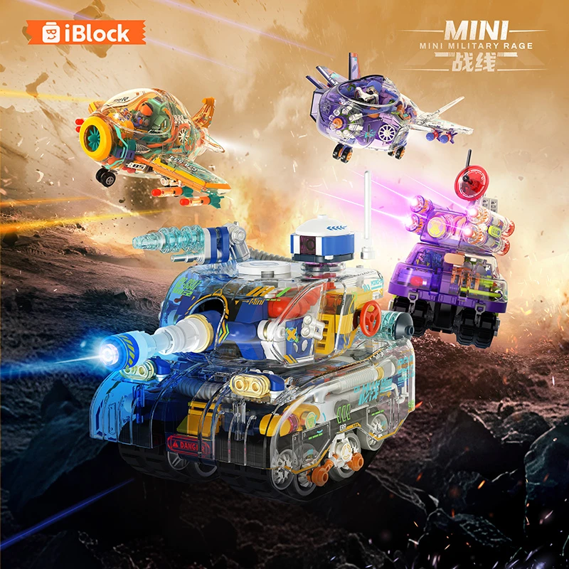 IBLOCK99A主战坦克积木拼装玩具益智男孩军事新年礼物国潮积木