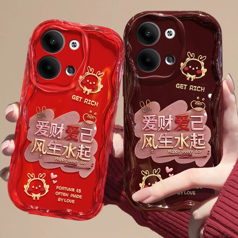 OPPOReno9Pro手机壳PHM110爱财爱己PGX110文字软壳reno9新年款潮
