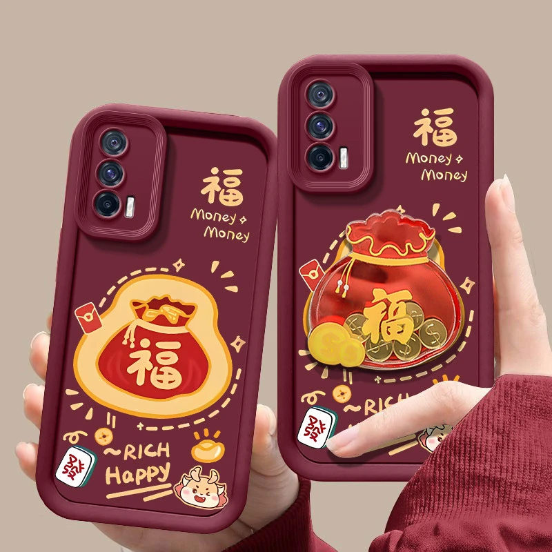 vivoiQOOZ5手机壳V2148A网红潮牌全包防摔立体福袋2024新年款男女
