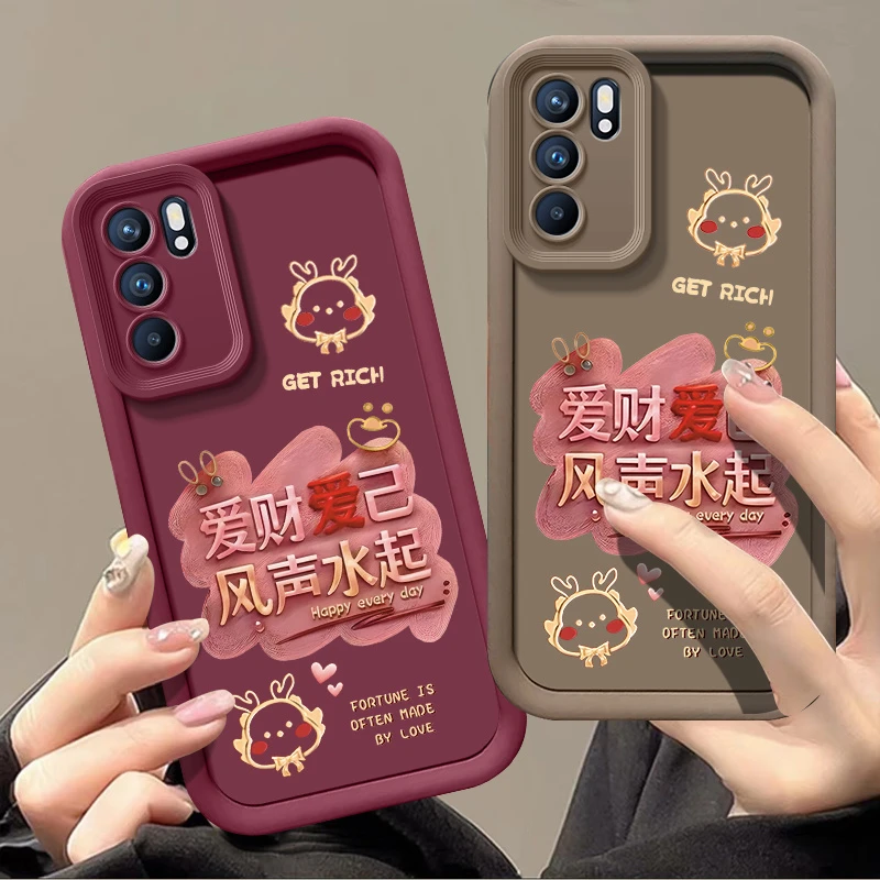 OPPOReno6手机壳PEPM00防摔阶梯软壳reno6pro全包边PEQM00男女潮