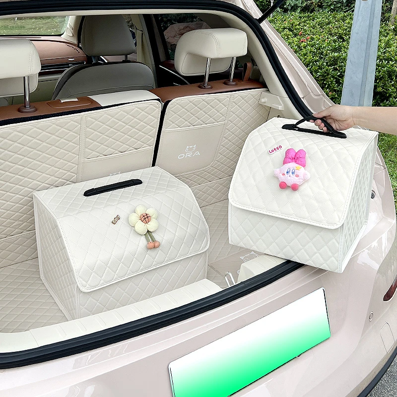 欧拉好猫后备箱收纳箱车内好物车载尾箱可爱皮革储物箱汽车置物盒
