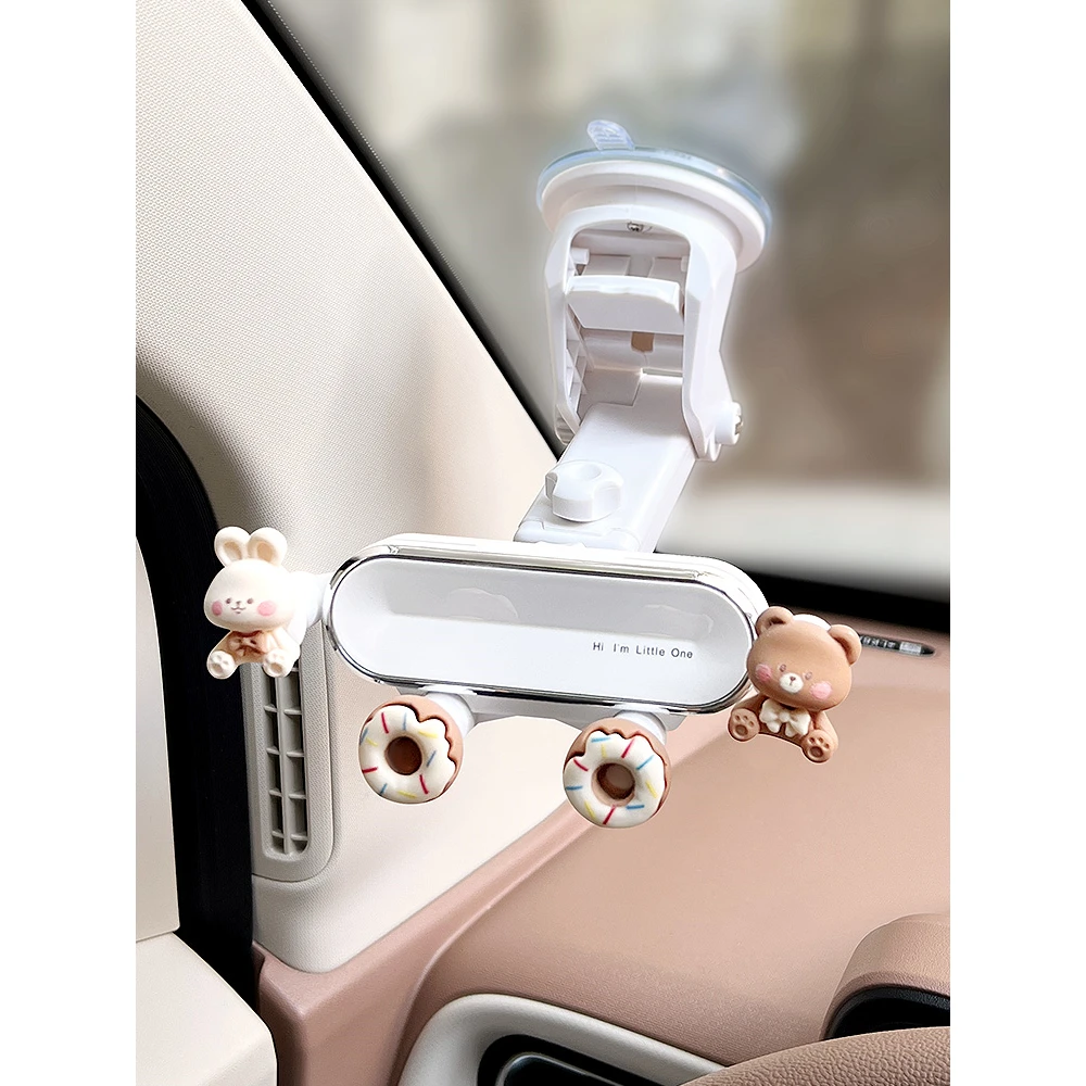 五菱宏光mini车载支架迷你马卡龙三代2024新款车内装饰导航架