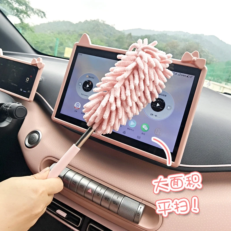 汽车除尘掸子车用洗车拖把软毛车刷子擦车神器扫灰实用工具全套装