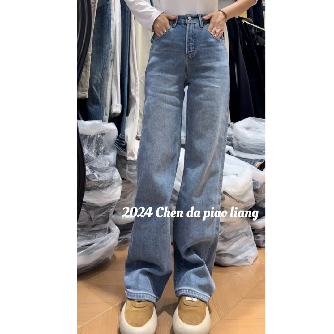 2024冬季新款净版直筒窄版牛仔裤女款百搭