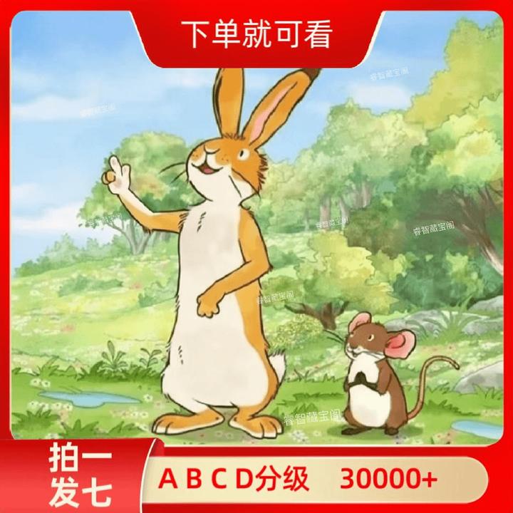 【全阶段30000+集】英语磨耳朵动画分层分级提升启蒙配套