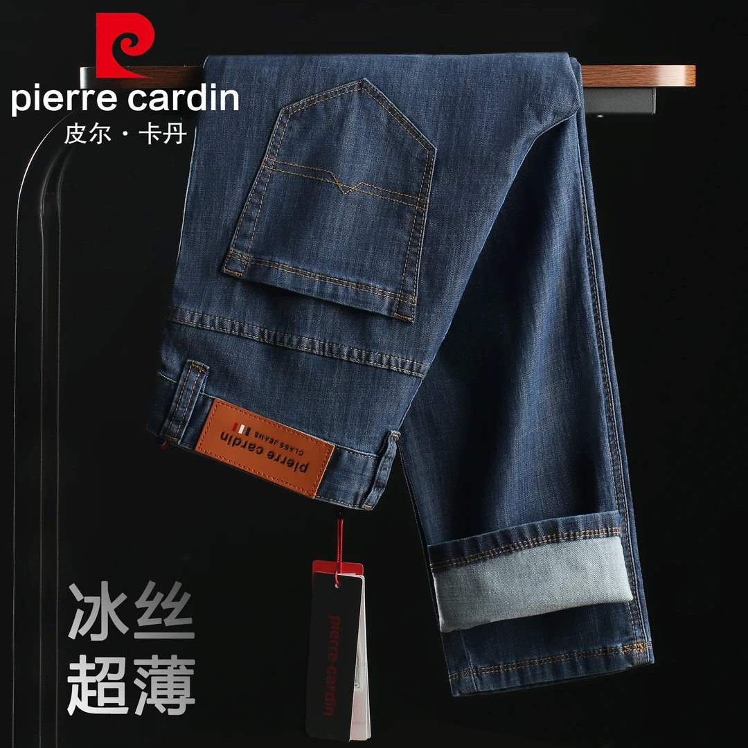 皮尔卡丹冰丝牛仔裤男士夏季薄款新2025宽松直筒高端中年休闲长裤