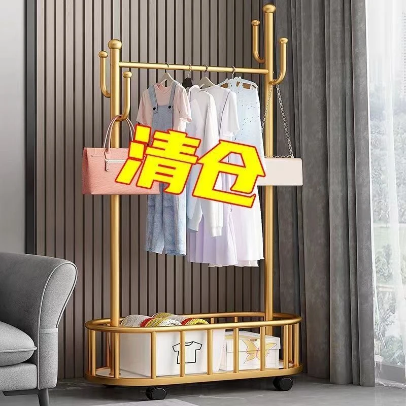 晾衣架仙人掌落地晾衣架轻奢衣帽架可移动转角挂衣服衣帽架卧室