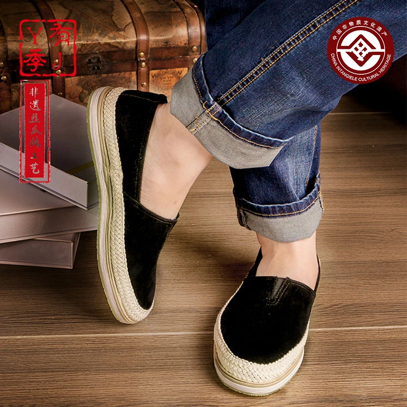 有季非遗丝瓜络工艺西丝绒高品质轻奢风度舒适千层底男士新派布鞋