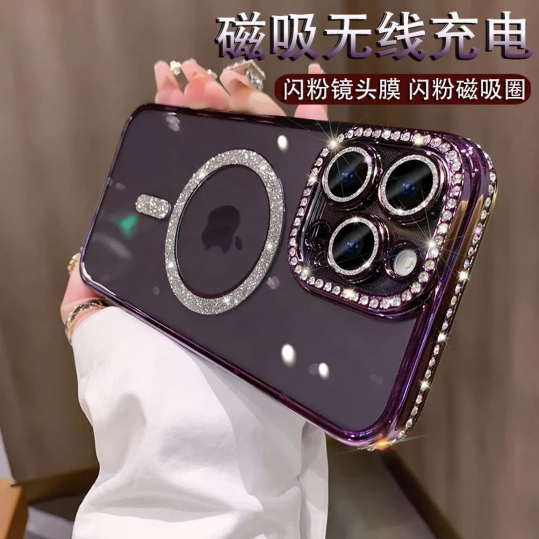 镶钻边框苹果14promax手机壳iPhone13带镜头膜12透明软11闪粉磁吸
