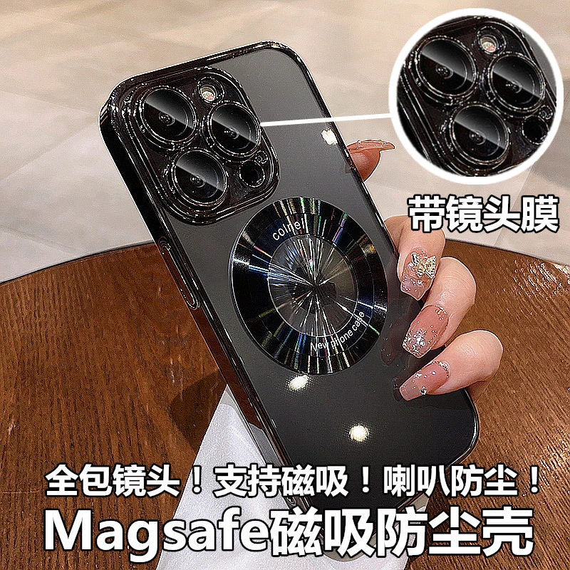 苹果14手机壳磁吸iPhone13promax带镜头膜透明12高级11电镀防摔
