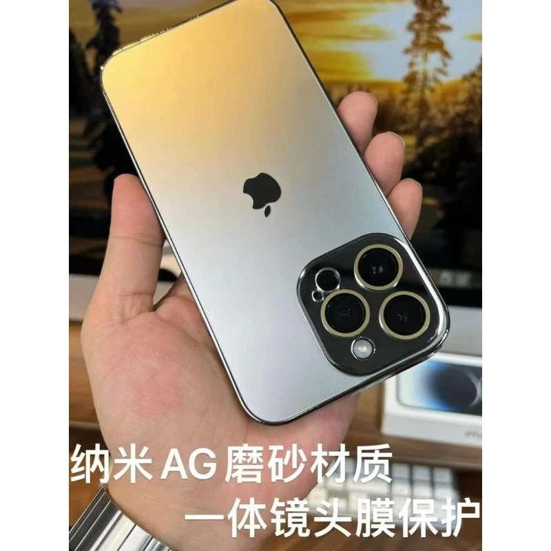 苹果15pro磨砂玻璃带镜头膜iPhone14promax手机壳13p全包防摔高级