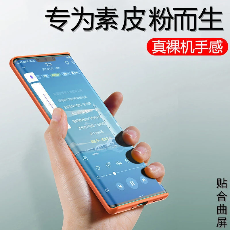 适用于华为nova9手机壳素皮防摔nova9pro保护套hiNova9超薄se高端