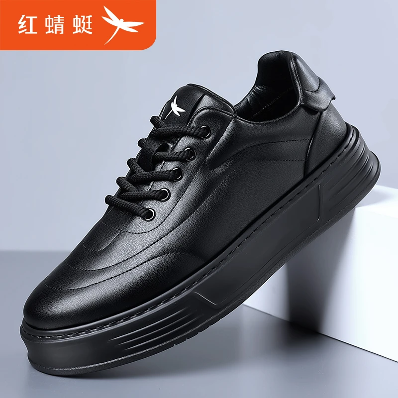 红蜻蜓2025冬季新款男士休闲运动板鞋百搭时尚牛皮小白鞋MW024116
