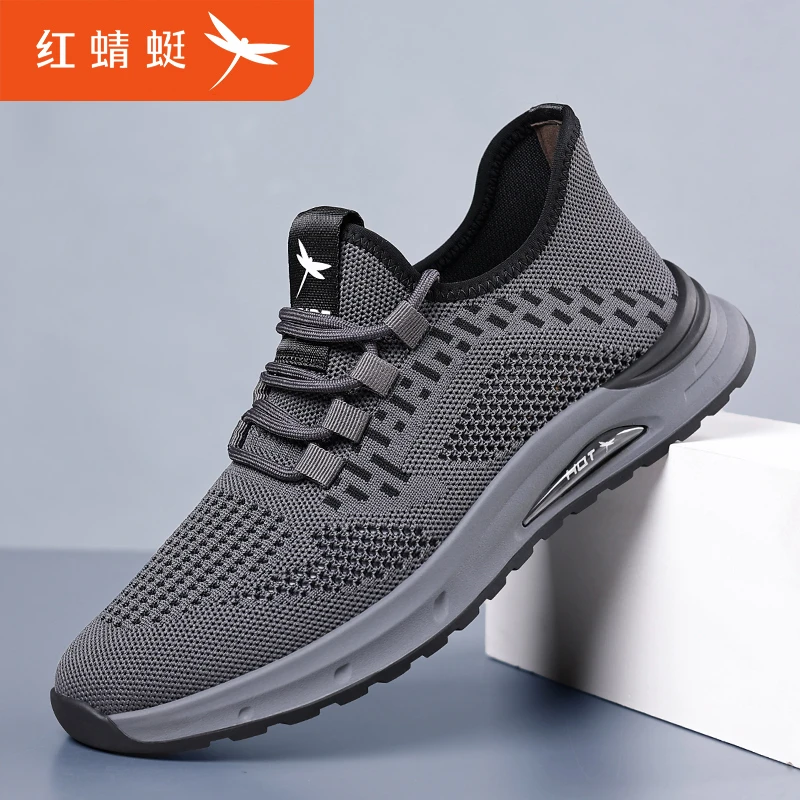 红蜻蜓2025夏季新款男士运动网面鞋透气百搭休闲耐磨男鞋MW024025