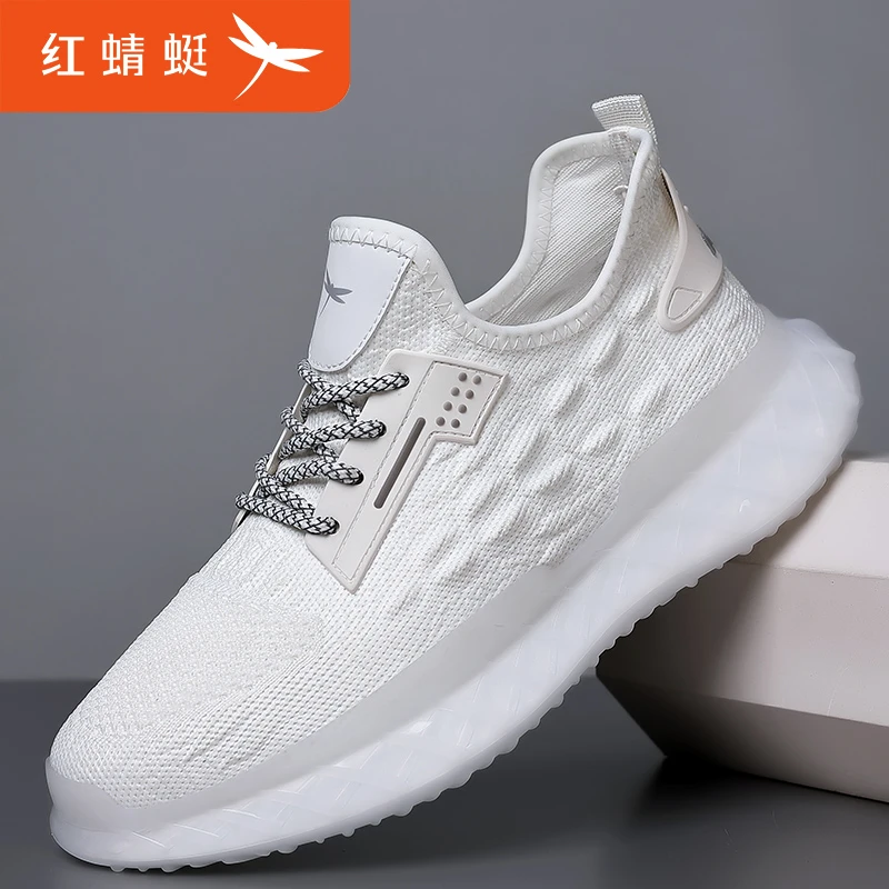红蜻蜓男鞋新款夏季运动休闲鞋透气跑鞋潮流百搭网面鞋男C0227758