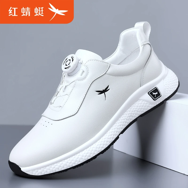 红蜻蜓男鞋秋季新款科技感潮鞋时尚休闲鞋百搭透气牛皮鞋C0245105
