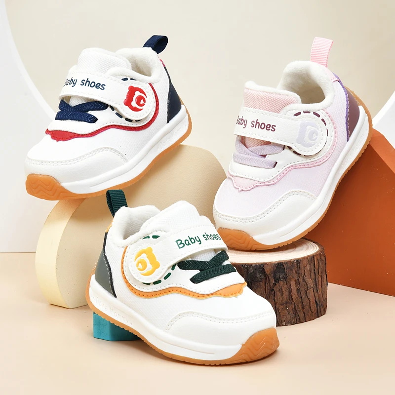 学步鞋男宝宝0-1-3岁2秋冬婴幼儿鞋子女宝宝软底机能加绒加厚棉鞋