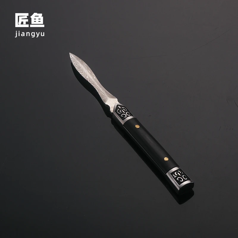 匠鱼普洱茶刀茶锥撬茶饼茶砖茶具配件黑檀木不锈钢茶针大马士革刀