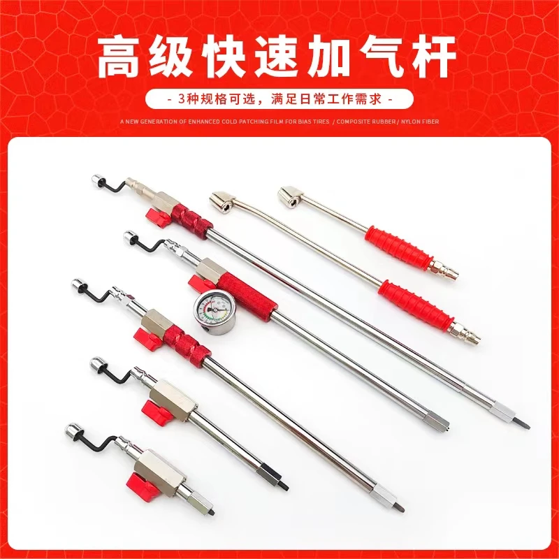 佐研不锈钢大车轮胎新型充气杆带油表加厚开关自锁汽车手摇打气杆