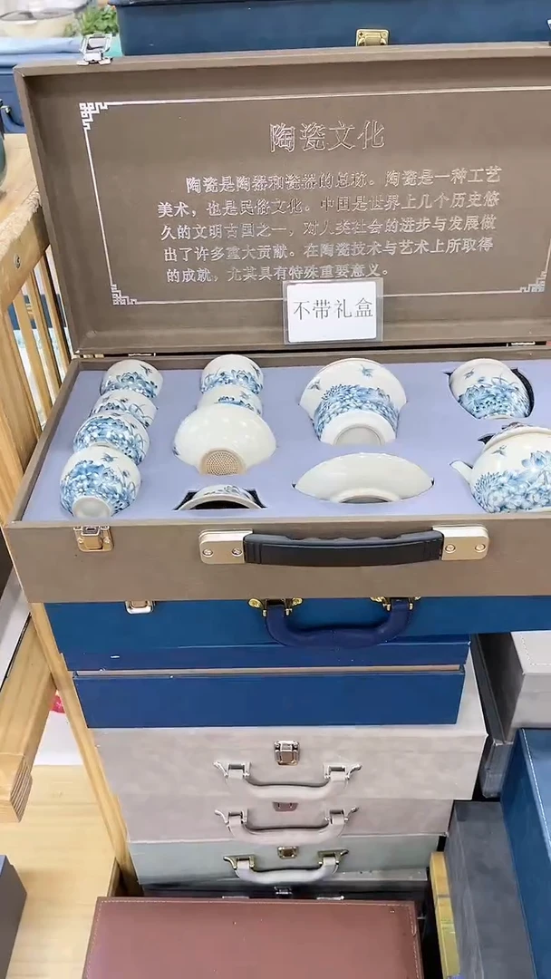 【闪购商品】窑主茶具 窑主茶具 @G-