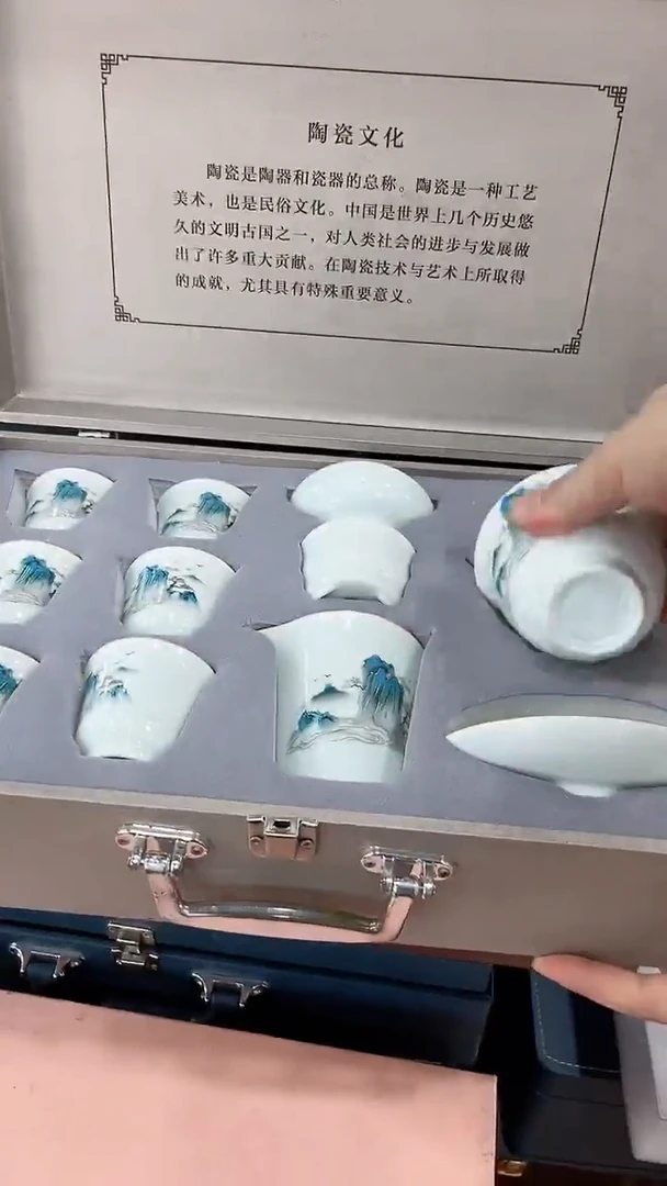 【闪购商品】窑主茶具 窑主茶具 @G-