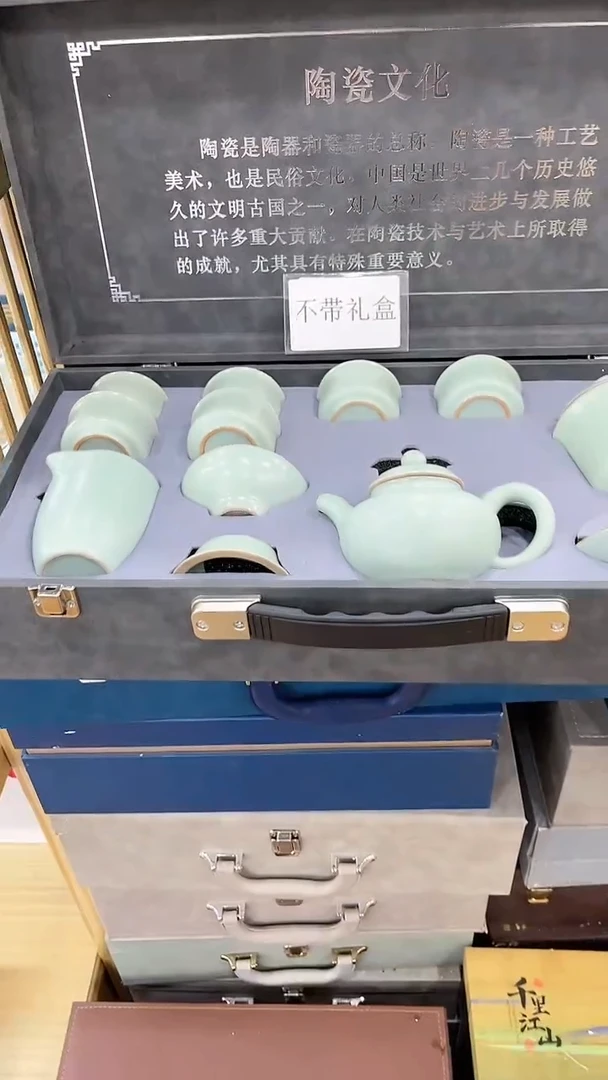【闪购商品】窑主茶具 窑主茶具 @G-