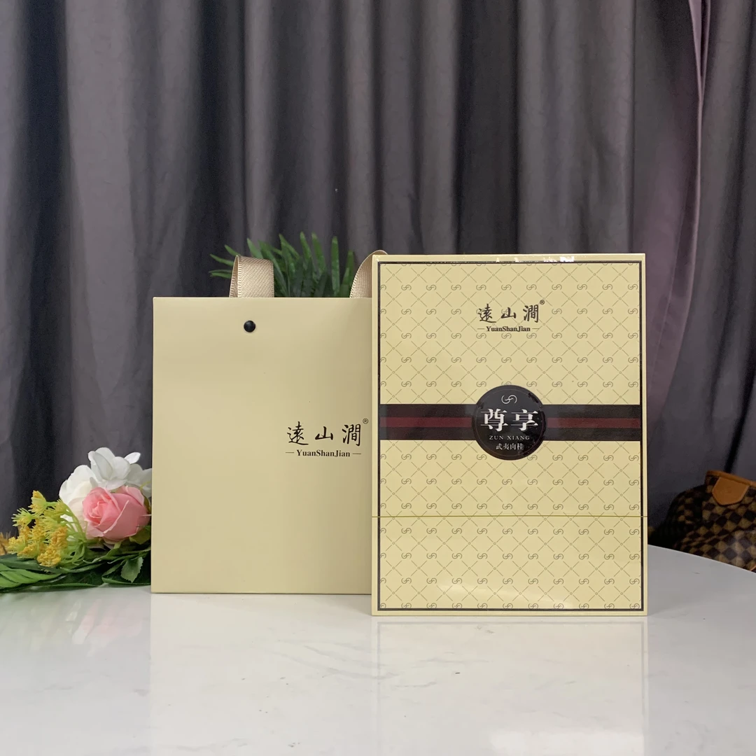 远山涧尊享武夷肉桂49.8克1盒6泡盒装福建武夷大红袍茶叶肉桂岩茶
