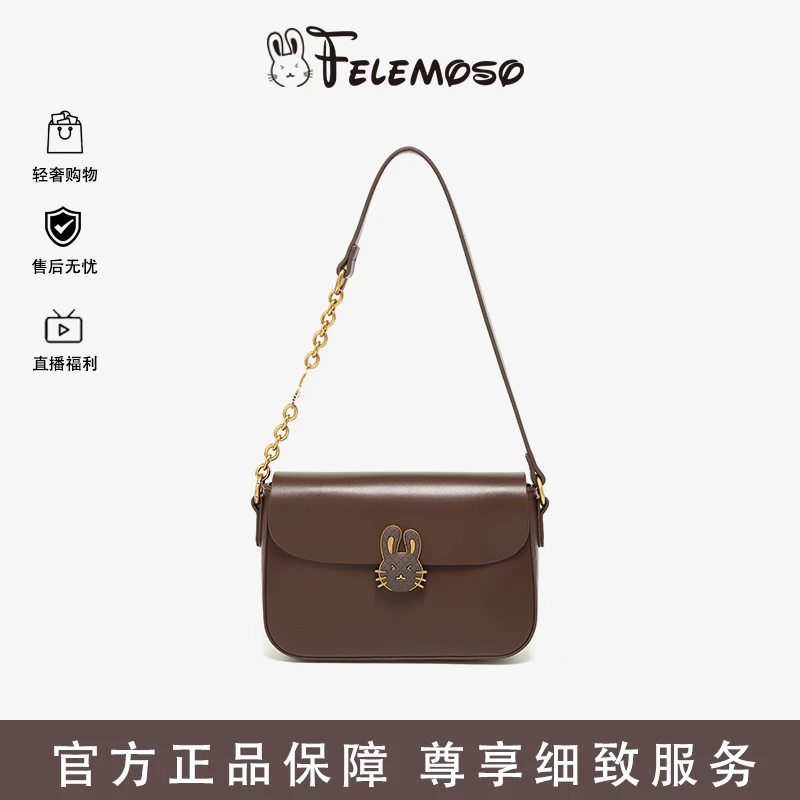 【粉丝专享】FELEMOSO独自沉眠-菲米妮新款蓬蓬包单肩斜挎包